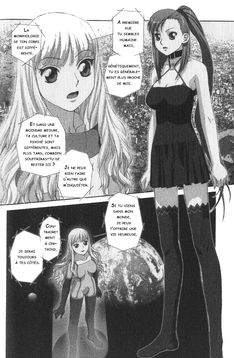img Boku no Futatsu no Tsubasa 24